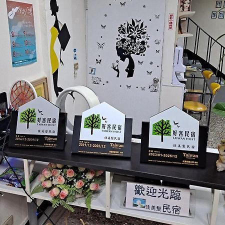 Jia Mei Fa Homestay Taitung Экстерьер фото