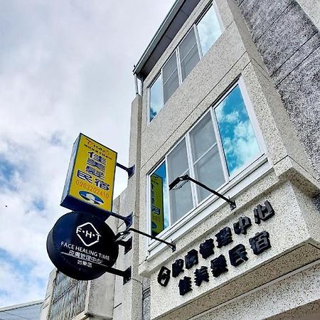 Jia Mei Fa Homestay Taitung Экстерьер фото