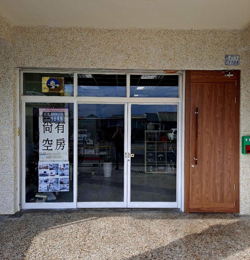 Jia Mei Fa Homestay Taitung Экстерьер фото