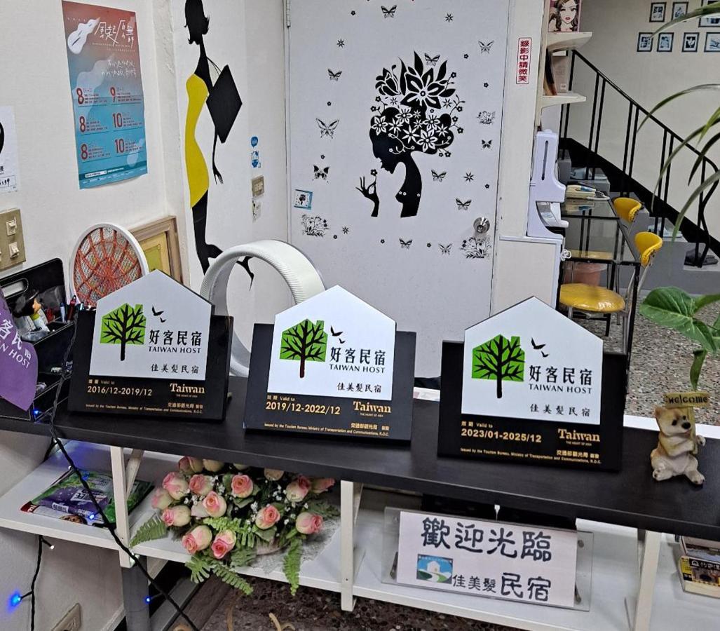 Jia Mei Fa Homestay Taitung Экстерьер фото