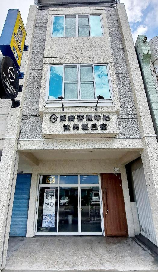 Jia Mei Fa Homestay Taitung Экстерьер фото