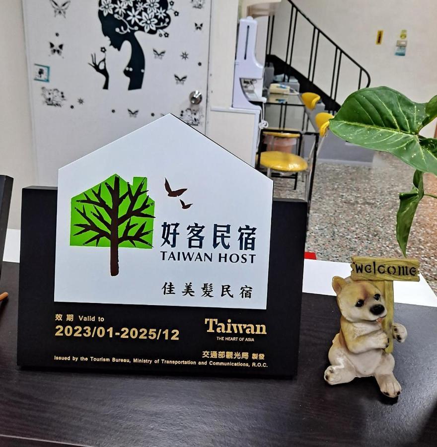 Jia Mei Fa Homestay Taitung Экстерьер фото